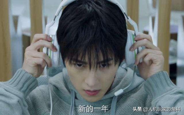 全职高手游戏开服公告在哪看,全职高手游戏什么时候出
