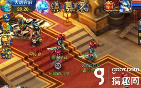 神武端游新门派,2017神武2手游职业推荐