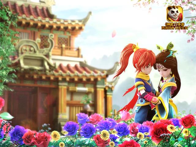 神武2手游没有了吗,神武2手游怎么样