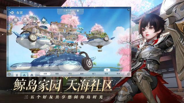 魔域手游玩那个角色好玩,魔域哪个角色值得玩