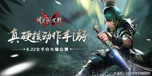 网易手游有首冲号么知乎,网易第一人称手游