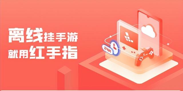 用模拟器玩cf手游会封号嘛,模拟器玩cf会封号吗