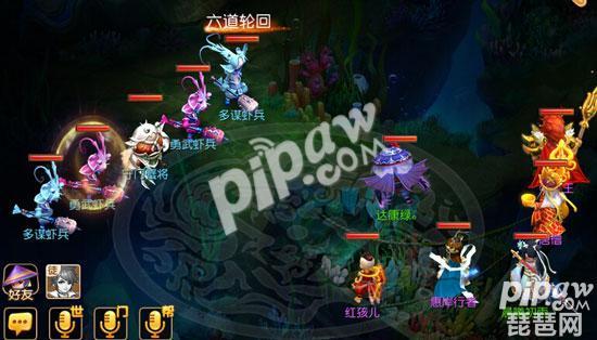 梦幻西游手游新手龙宫攻略大全,梦幻西游手游龙宫平民攻略