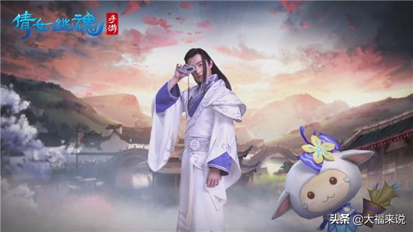 倩女手游甲鱼攻略,倩女手游方士