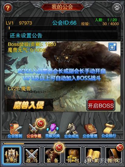 挂机类手游app推荐,手游挂机app哪个好