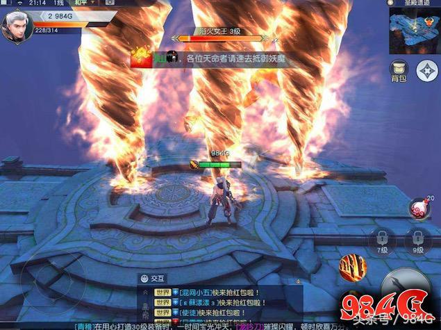网易游戏镇魔曲手游电脑能玩吗知乎,电脑怎么玩手游版镇魔曲