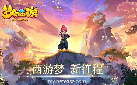 ro家园仓库,公会仓库