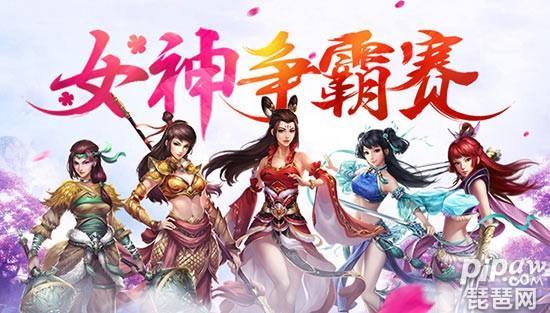 问道手游的道行有什么作用啊,问道手游刷道行有什么用