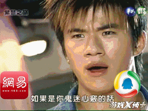 大话西游手游网易版电脑版,手游大话西游网易电脑版