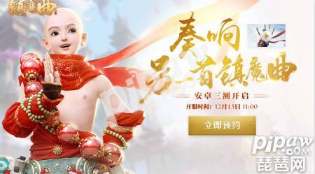 镇魔曲手游充值1千怎么花的,镇魔曲手游充钱攻略
