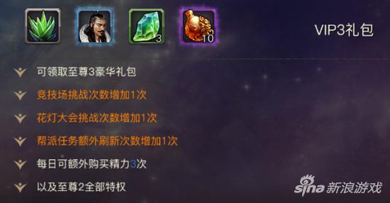 青丘狐传说 手游,青丘狐手游