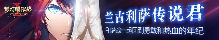 英雄无敌手游竞技场怎么打开,英雄无敌手游怎么过关