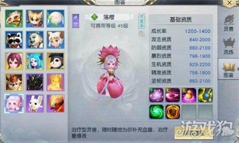 镇魔曲手游金币怎么卖,镇魔曲手游怎么收金