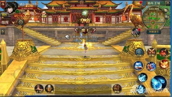 手游龙腾传世,御龙传奇手游