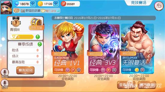 泡泡堂有手游码嘛,泡泡堂出手游了吗