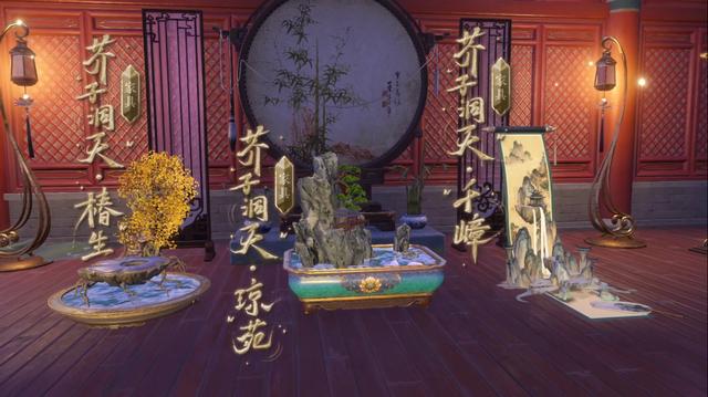 倩女幽魂手游2宠物选择,倩女幽魂手游宠物哪个好