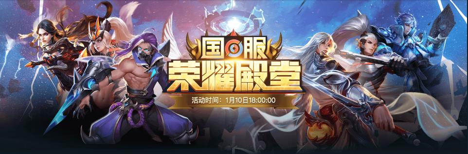 仙剑情缘手游礼包,剑仙手游礼包领取