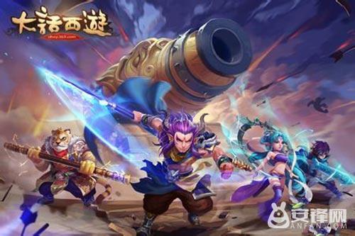 大话手游卡1转120好吗值得吗,大话手游一转要多久