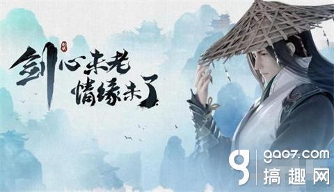 剑侠情缘手游职业推荐,剑侠情缘手游职业推荐