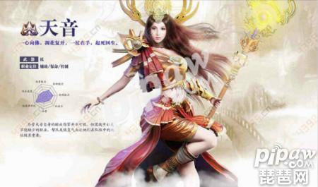 诛仙手游灌注符可以转换吗知乎,诛仙手游灌注能转换吗