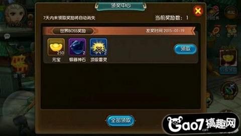 大主宰,游戏,大主宰手游伙伴怎么获得