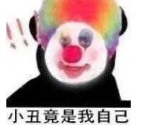 山海经3D手游,山海经3d手游怎么样