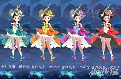 剑侠情缘手游五毒堆属性怎么堆,剑侠情缘手游五毒符