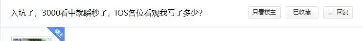 梦幻手游愤怒腰带真的好吗,梦幻西游手游愤怒腰带适合谁用