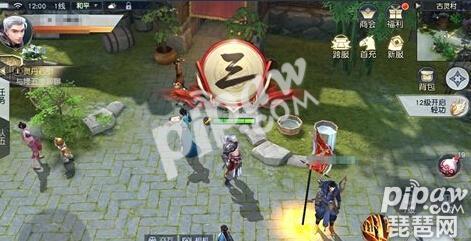 镇魔曲手游压制等级怎么提升,镇魔曲手游60级