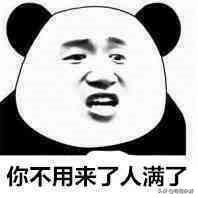 天下手游怎么交易,天下手游能自由交易吗