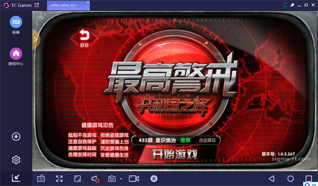 电脑玩手游模拟器画面很卡怎么办啊,电脑用模拟器玩手游卡怎么解决