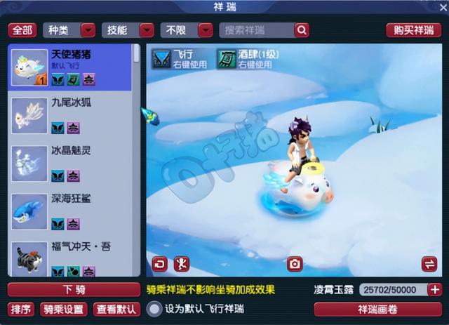梦幻手游79龙宫法伤多少,梦幻西游手游法伤龙宫