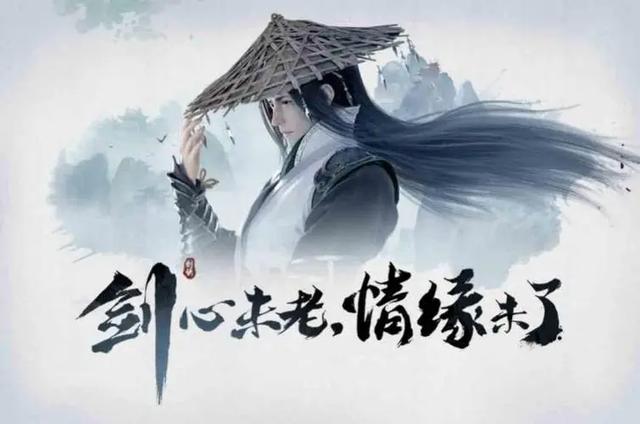 剑侠情缘手游好玩吗花钱吗知乎,剑侠情缘手游版花钱吗