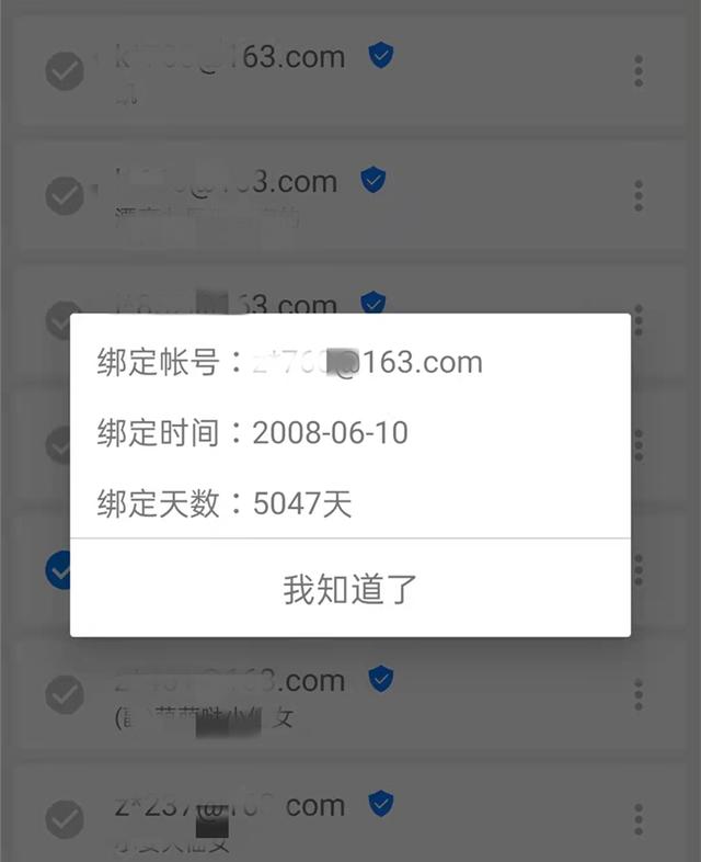 大话西游手游有没有单机版的,单机大话西游手游