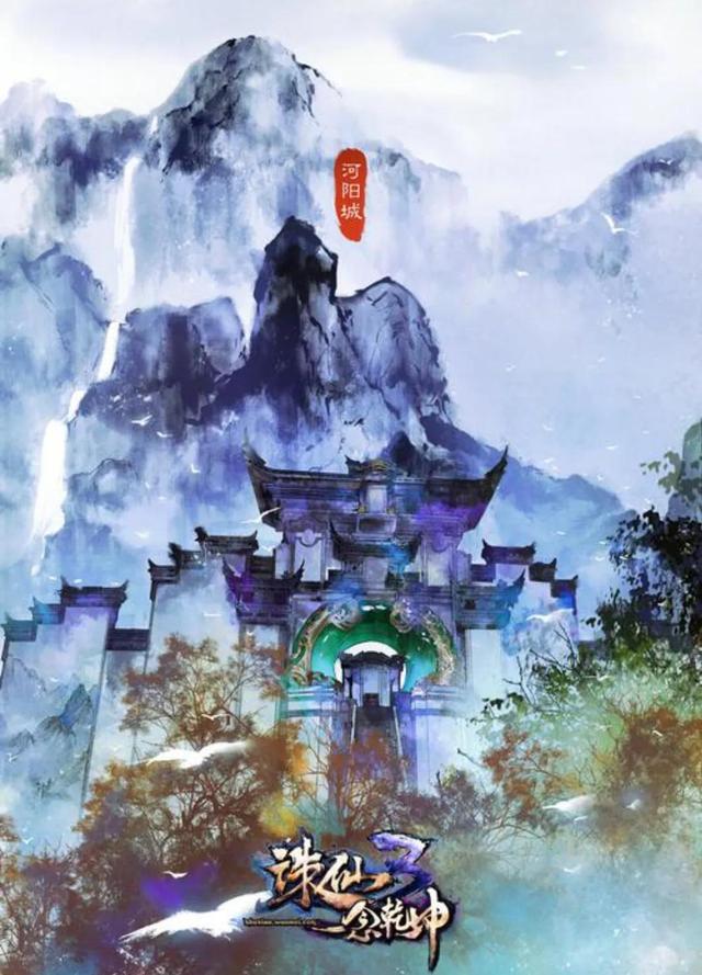 诛仙手游青云抽蓝宝宝怎么样,诛仙手游抽蓝宝宝