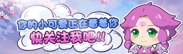 梦幻手游泡泡王怎么打,梦幻西游泡泡王攻略