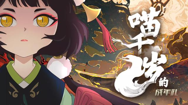 梦幻西游手游版本号和引擎号,梦幻手游有几个版本的
