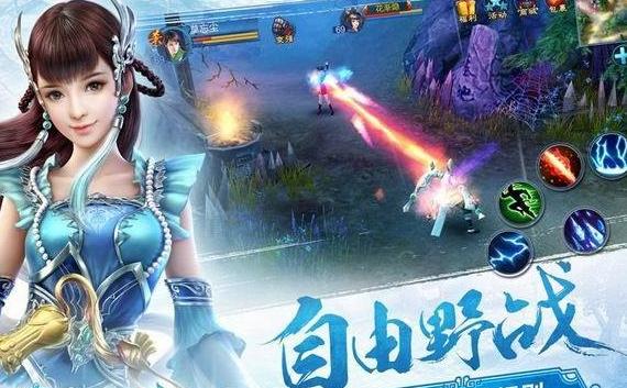 倩女手游保卫青丘任务怎么做的,倩女手游青丘保卫战