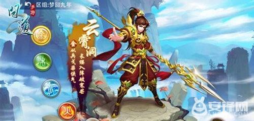 问道手游电精天技,问道手游电精在哪里抓