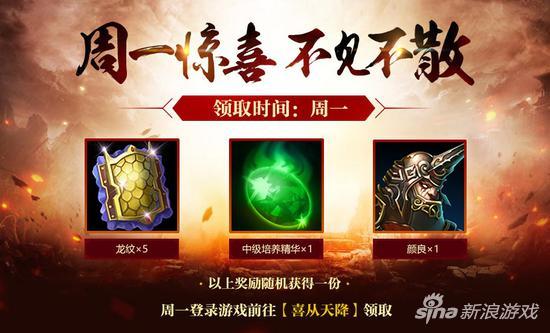 御龙在天有哪些职业,御龙在天手游角色选择