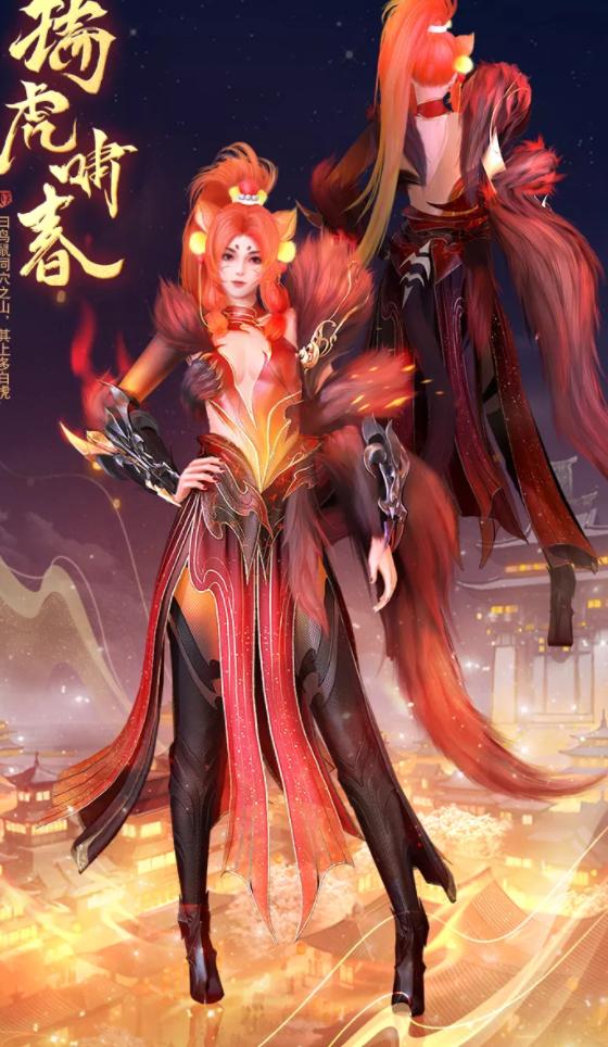 天下手游2月23号更新吗,天下手游版本更新时间