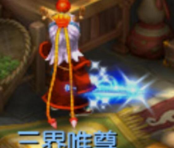 梦幻西游手游龙太子染色,梦幻手游龙太子