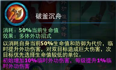 神雕侠侣手游百度版,神雕侠侣手游百度91版