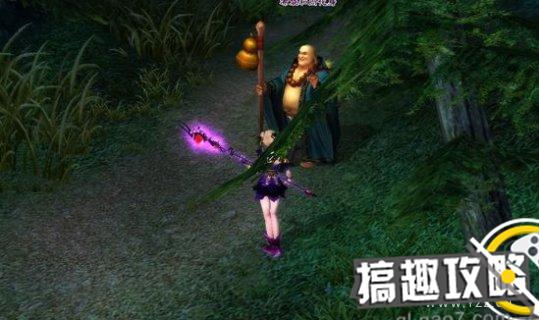 倩女幽魂手游建立帮会,倩女幽魂手游创建帮会