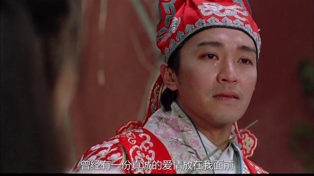 大话西游手游打字怎么变色,大话西游手游人族攻略