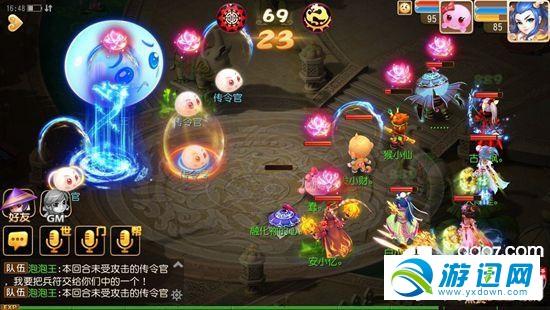 梦幻西游手游 龙宫攻略,梦幻西游手游龙宫教程