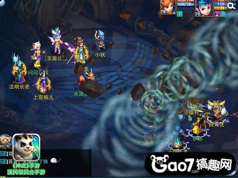神武手游2什么门派最省钱的,神武2手游什么职业好