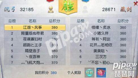 镇魔曲手游御灵修炼,镇魔曲手游修炼加点