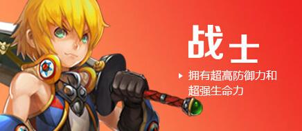 手游龙之谷怎么提高活跃度,龙之谷手游活跃度怎么获得