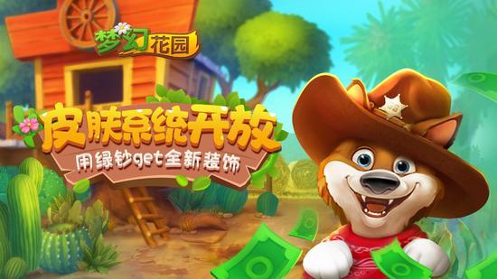 西部类型的手游,西部类游戏手游